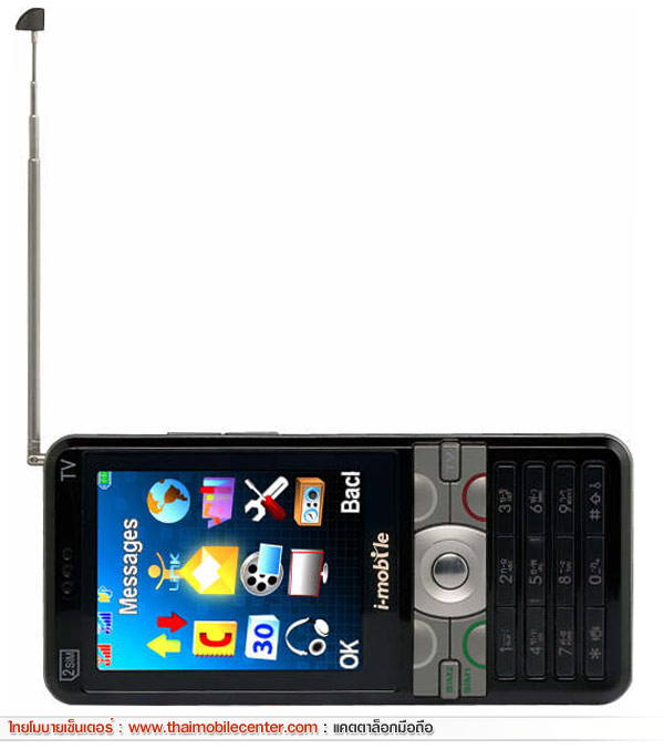 i-mobile TV536