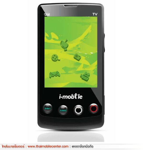 i-mobile TV550 Touch