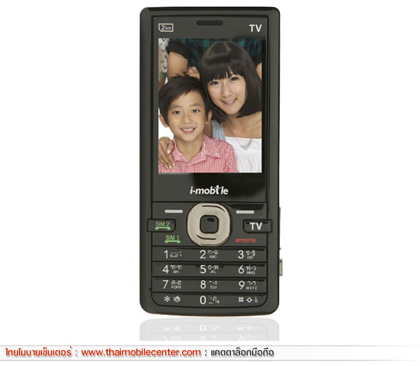 i-mobile TV630