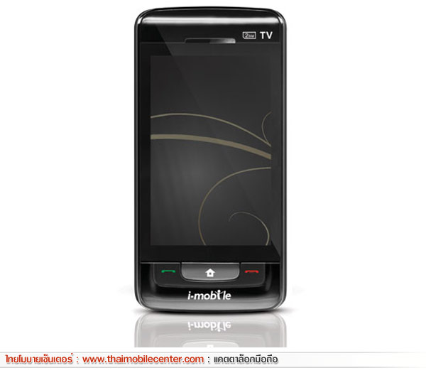 i-mobile TV650