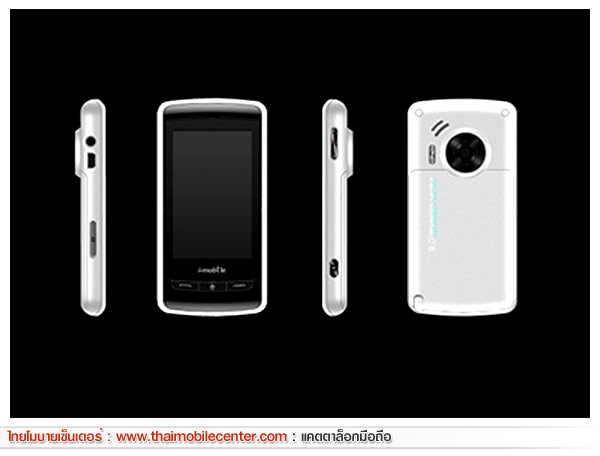 i-mobile TV658 Touch