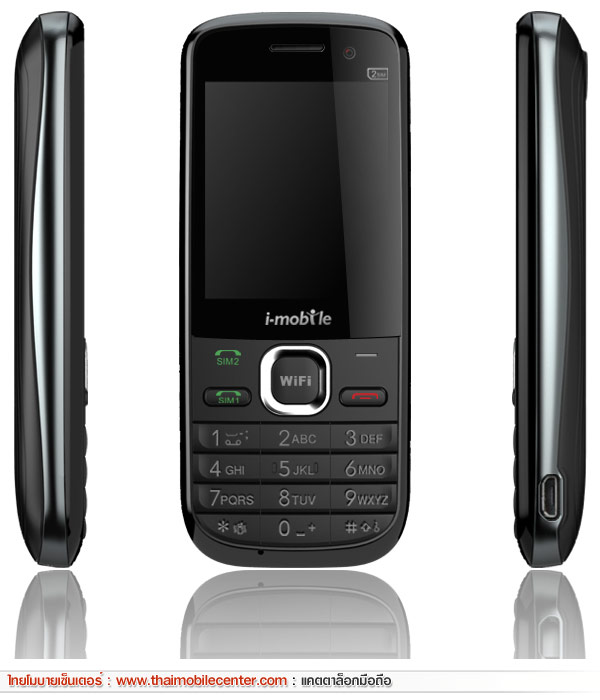 i-mobile U3502
