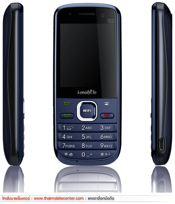i-mobile U3502