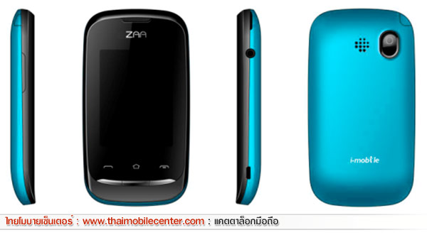 i-mobile ZAA 2