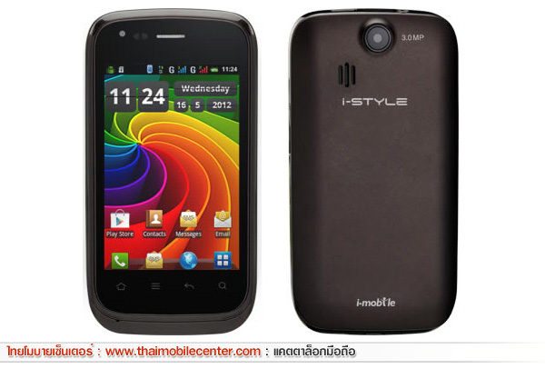 i-mobile i-STYLE 1