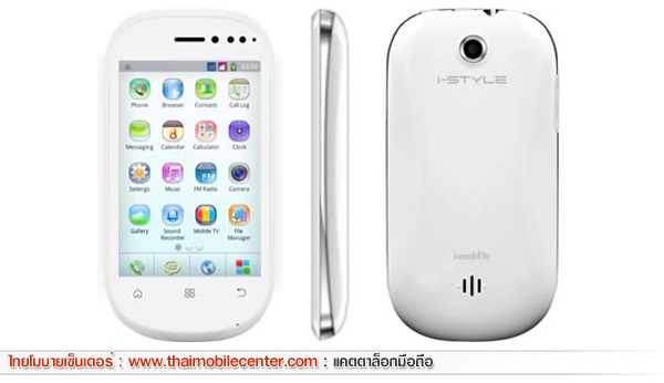 i-mobile i-STYLE 2