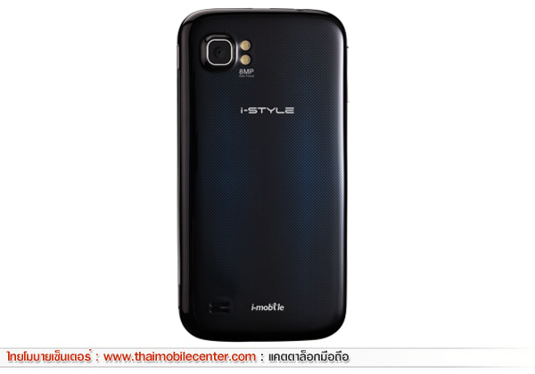 i-mobile i-STYLE Q6A