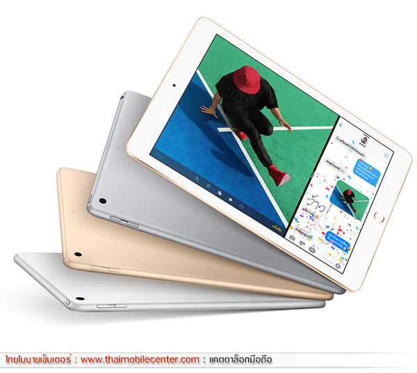 iPad (2017) Wi-Fi 128GB