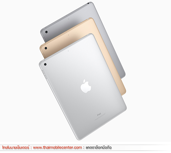 iPad (2017) Wi-Fi 128GB