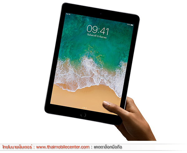 iPad (2017) Wi-Fi 128GB