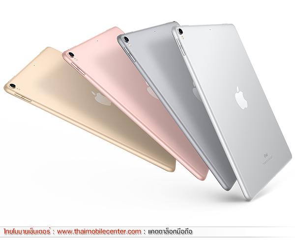 iPad Pro 10.5 Wi-Fi + Cellular 256GB