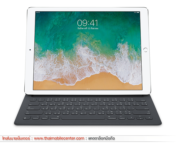 iPad Pro 12.9 Wi-Fi 512GB