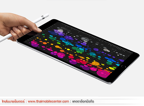 iPad Pro 12.9 Wi-Fi + Cellular 256GB