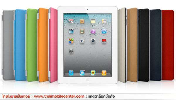 iPad 2 Wi-Fi 32GB