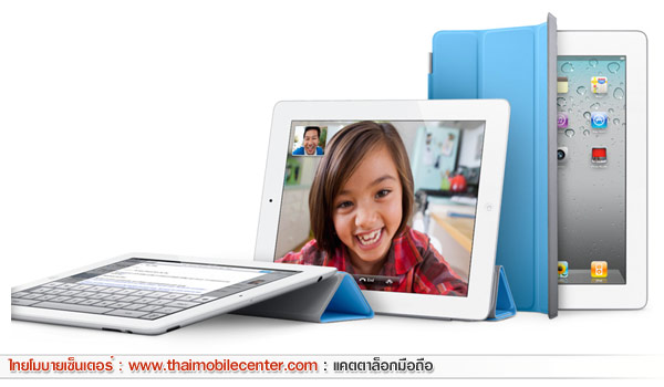 iPad 2 Wi-Fi+3G 16GB