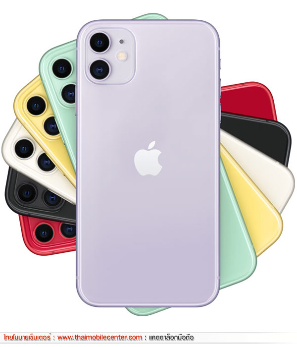 iPhone 11 64GB