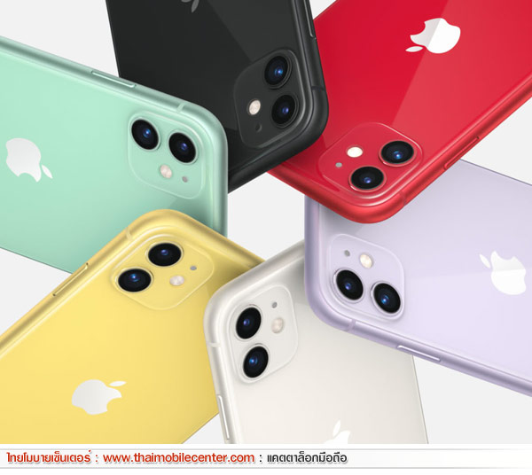 iPhone 11 64GB