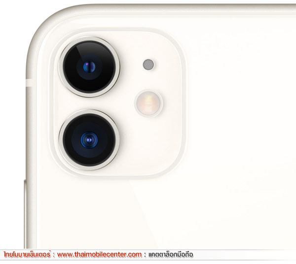 iPhone 11 64GB