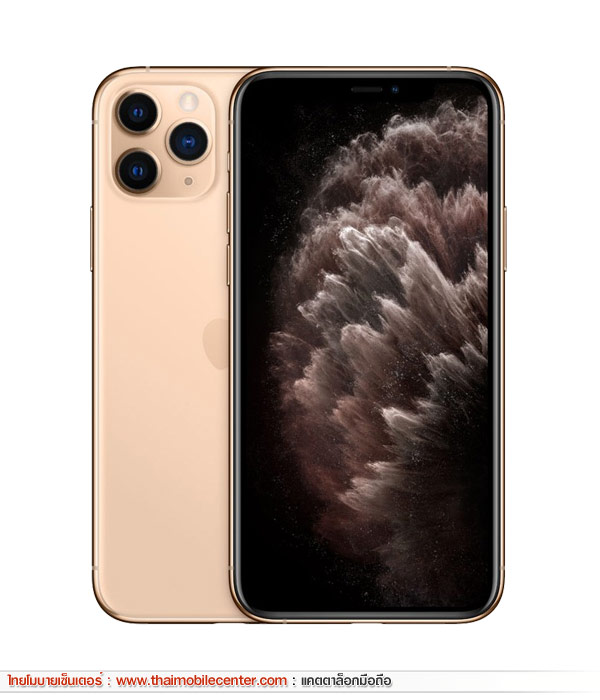 iPhone 11 Pro 256GB