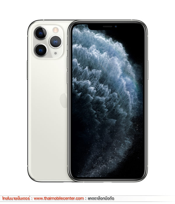 iPhone 11 Pro 256GB
