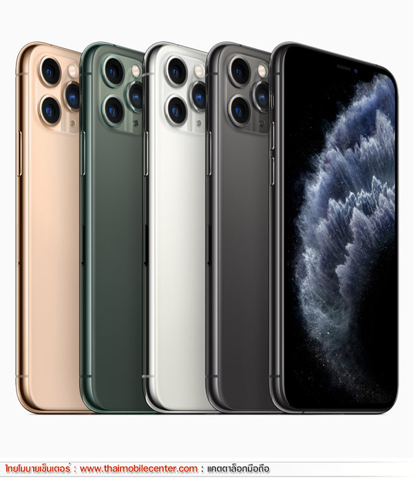 iPhone 11 Pro 256GB