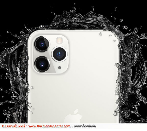 iPhone 11 Pro 256GB