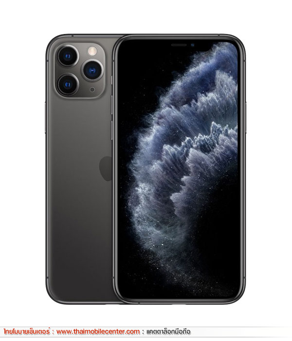 iPhone 11 Pro 512GB