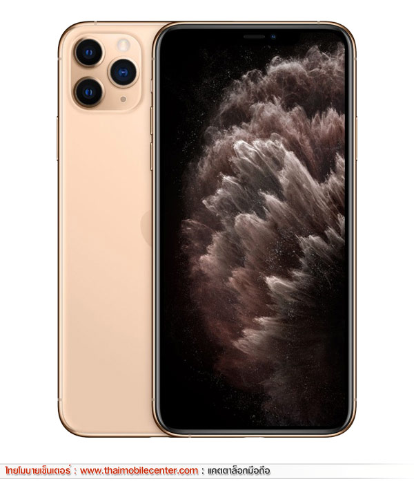 iPhone 11 Pro Max 512GB