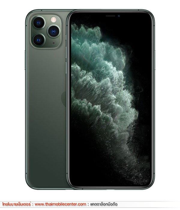 iPhone 11 Pro Max 512GB