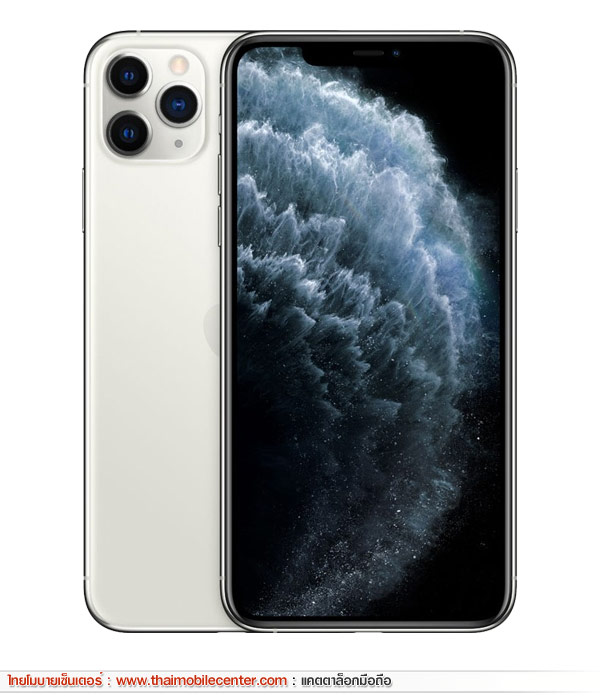 iPhone 11 Pro Max 512GB