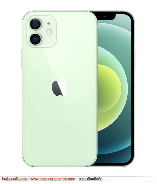 iPhone 12