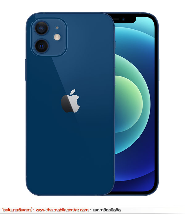 iPhone 12 mini