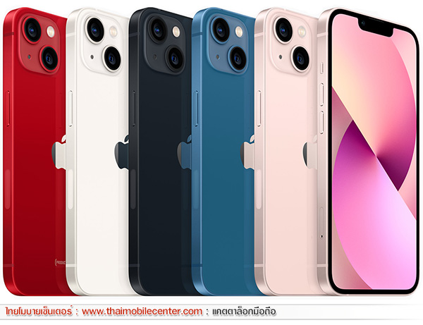 iPhone 13 128GB