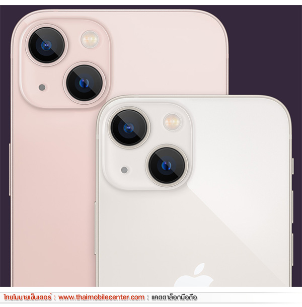 iPhone 13 128GB