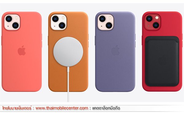 iPhone 13 128GB