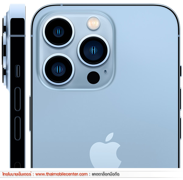 iPhone 13 Pro 512GB