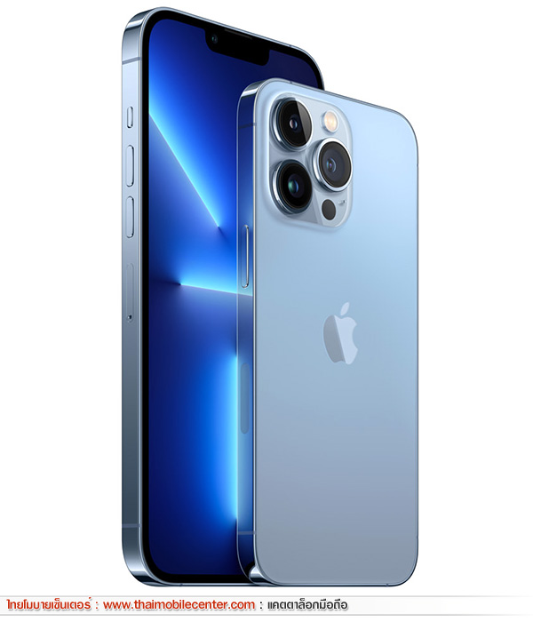 iPhone 13 Pro Max 128GB