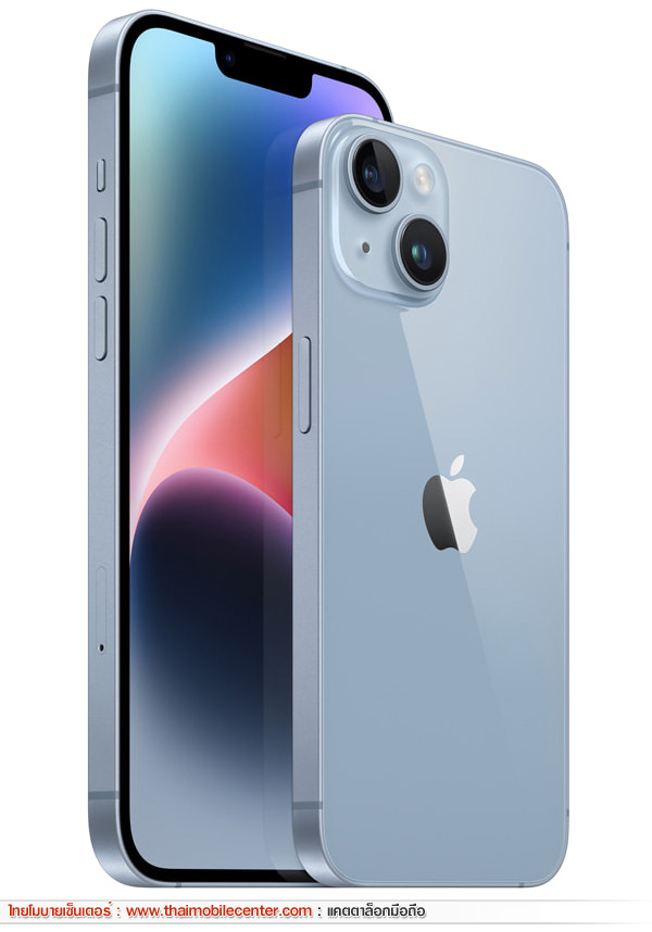 iPhone 14 128GB
