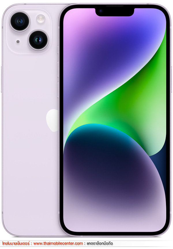 iPhone 14 Plus 256GB