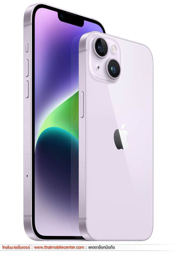 iPhone 14 Plus 256GB