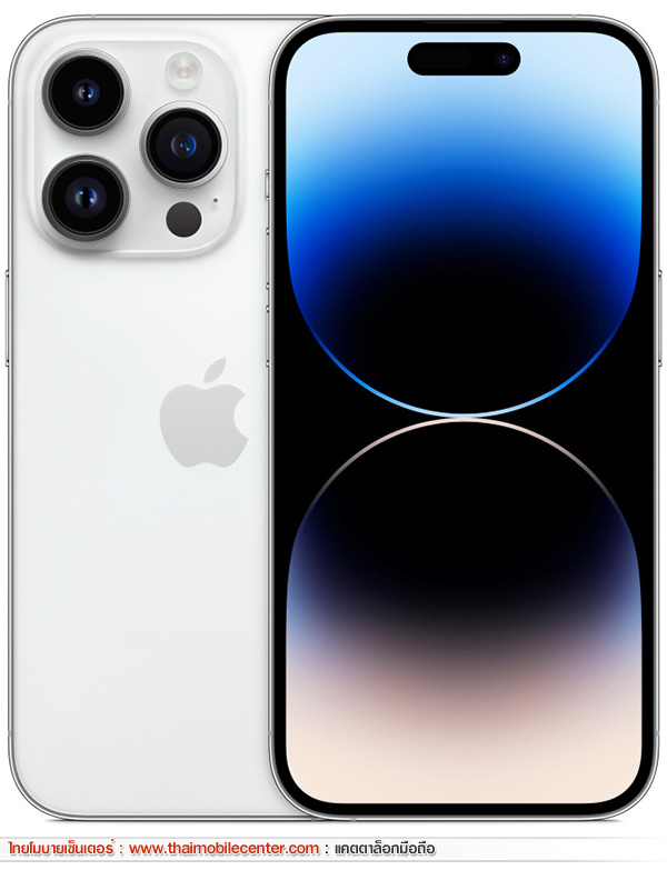 iPhone 14 Pro 1TB