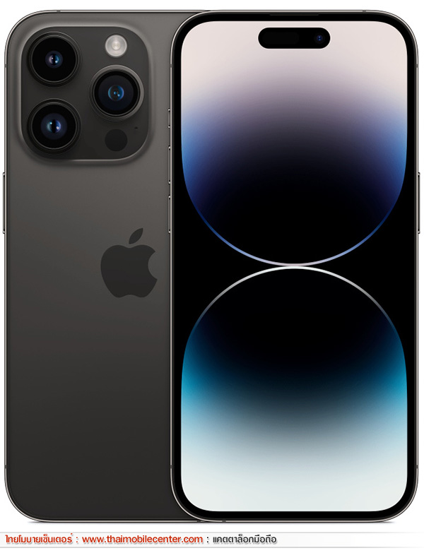 iPhone 14 Pro 1TB