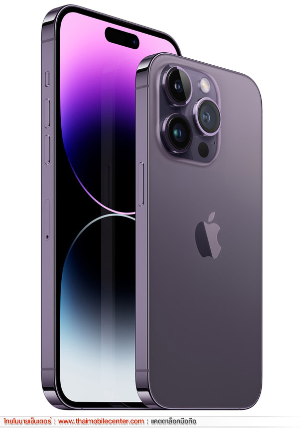 iPhone 14 Pro 256GB