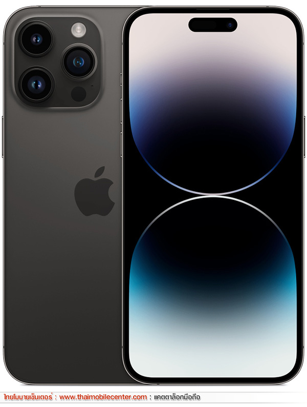 iPhone 14 Pro Max 1TB