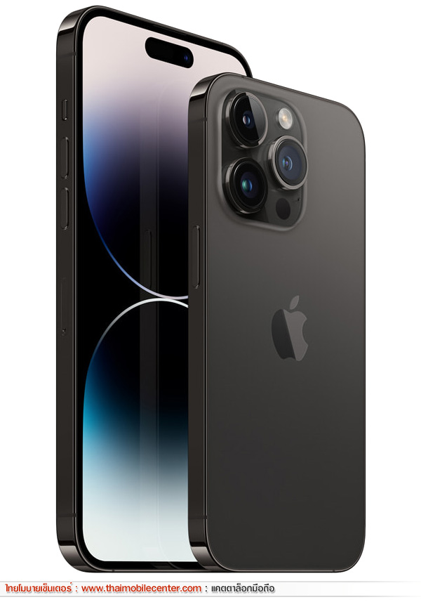 iPhone 14 Pro Max 1TB