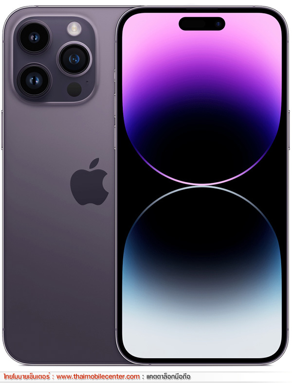 iPhone 14 Pro Max 512GB