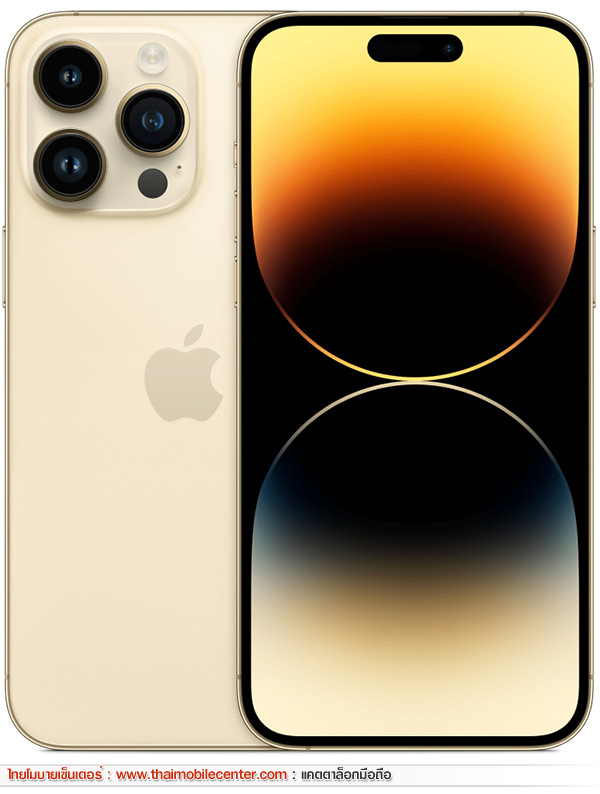 iPhone 14 Pro Max 512GB