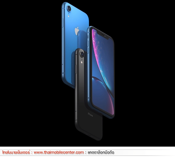 iPhone Xr 128GB