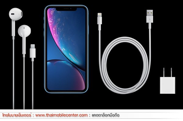 iPhone Xr 128GB