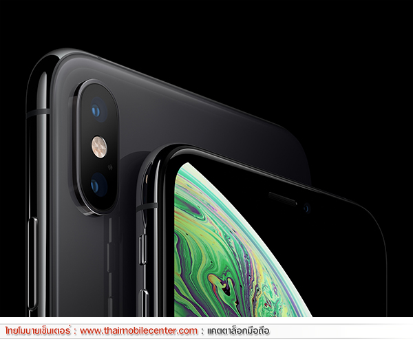 iPhone XS Max 256GB
